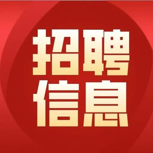 惠州夜场夜总会急聘兼全职模特新人亲自带